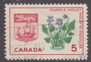 Canada 421 New Brunswick 5¢ 1965