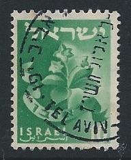 Israel  Scott # 105 used single