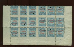 16T49S Western Union Tete-Beche Specimen Booklet Pane of 18 Stamps (16T49)