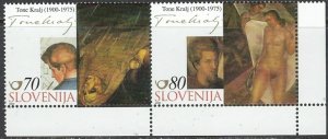Slovenia 429 MNH 2000 Paintings (107)(an3549)