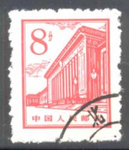 China PRC ~ #880 ~ People's Hall ~ Used CTO