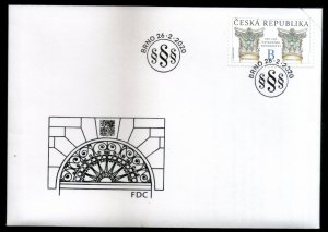 Czech Republic 2020 Constitutional justice -100 Anniversary SPECIMEN 1v FDC 7899