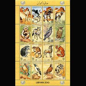 LIBYA 1995 - Scott# 1506 Sheet-Zoo Animals NH