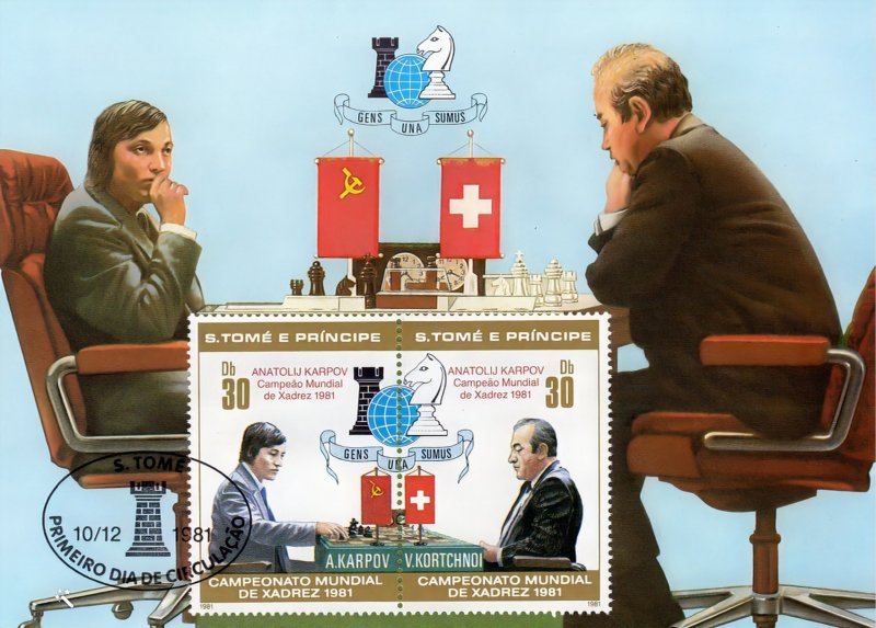 Karpov - Korchnoi World Championship Match (1981) chess event