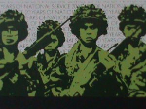 ​SINGAPORE-1987-SC#507-NATIONAL SERVICE 20TH ANNIVERSARY -MNH S/S-VF-LAST ONE