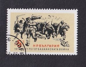 Bulgaria   #3287   cancelled   1987   Balkan war anniversary