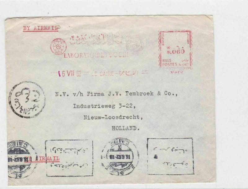 egypt to holland 1962 airmail  stamps cover  Ref 10001
