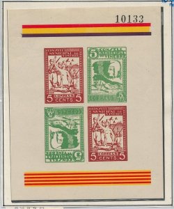 41539 - SPAIN Spain - CIVIL WAR - PATRIOTIC LABELS Allepuz 41A - VINEBRE-