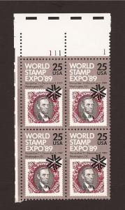 2410 - 1989 - World Stamp Expo'89