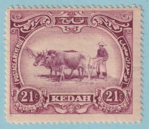 MALAYA - KEDAH 36  MINT HINGED OG * NO FAULTS VERY FINE! - HFZ