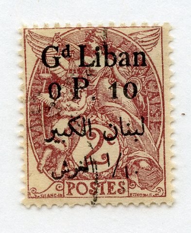 Lebanon, Scott #22, Unused, Hinged