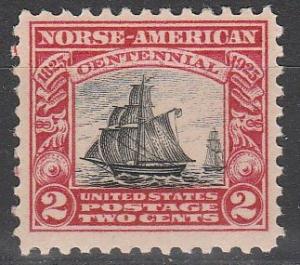 US #620 MNH  CV $6.50  (A3421)