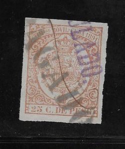 CUBA STAMP VFU  #DIC XZ5