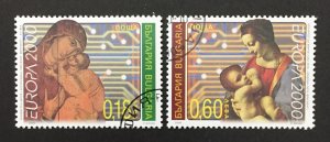 Bulgaria 2000 #4131-2, Europa, Used/cto.