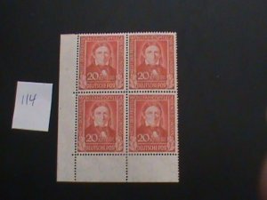 GERMANY 1949 MNH SC B312 CORNER MARGIN BLOCK OF 4 XF 56 EUROS (114)