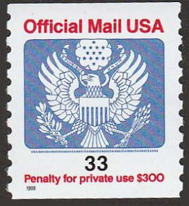 # O157 MINT NEVER HINGED ( MNH ) EAGLE HOLDING ARROWS AND BRANCH