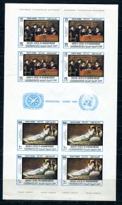 Aden South Arabia Mi 173-4B Imperf MNH Souvenir Sheet Art Goya Rembrant 8097