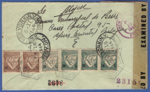 MOZAMBIQUE Portugal 1944 Reg. Censored Cover BEIRA to USA, Beautiful!