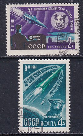Russia 1961 Sc 2491-2 Sputnik 9 & 10 Dog Zvezdochka Space Earth Orbit Stamp CTO