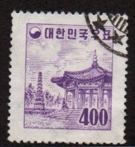 Korea # 260 U