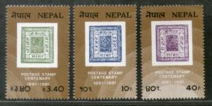 Nepal 1981 Nepalese Postage Stamp Cent. Stamp on Stamp Sc 392-94 MNH # 355