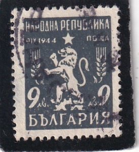 Bulgaria   #   636   used
