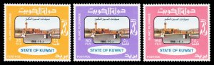 Kuwait 1073 - 1075 MNH
