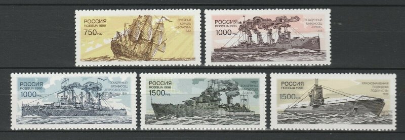 Russia 1996 Ships 5 MNH stamps