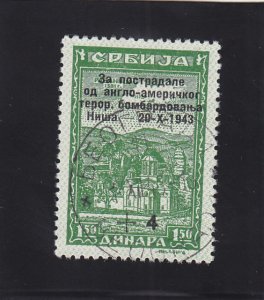 Serbia: Sc #2NB31, Used (41070)