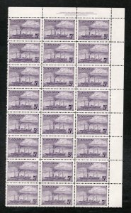 Valuable 1951 - #312 - Block of 24 MNH Canada Centenary Steamships 1851 to 1951