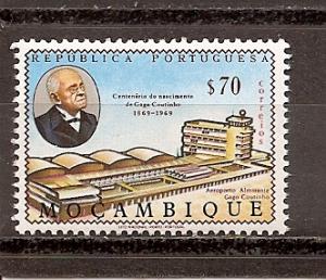 Mozambique 484 MNH