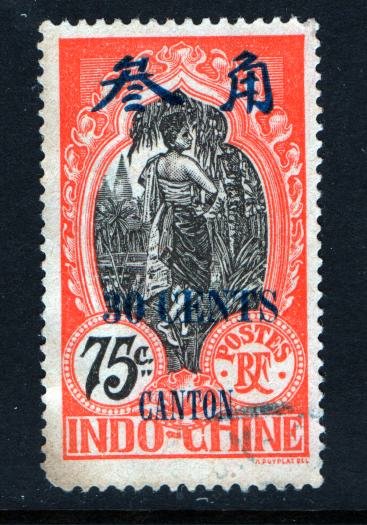 CANTON 77 USED INDO CHINA STAMPS SURCHARGED NEW VALUES