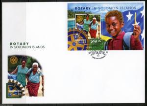 SOLOMON ISLANDS 2015 ROTARY IN  SOLOMON ISLANDS SOUVENIR SHEET FIRST DAY COVER