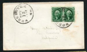 US Scott #33 Pair on Cover, Black Worcester MA Nov 1857, CDS Cancels