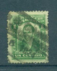 Colombia sc# 340 (1) used cat value $.25