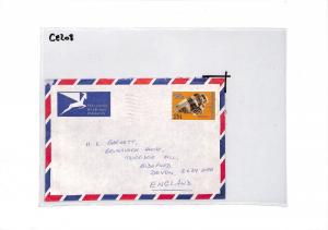 CE208 Botswana *GABORONE* 1978 Air Mail Cover