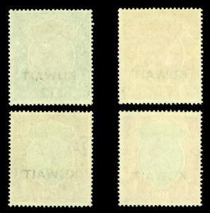 British Colonies - KUWAIT 1929/37 KGV  high values  Scott# 31-34 mint VLH  XF