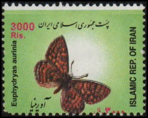 Iran 2868 - Unused-NG - 3000r Marsh Fritillary Butterfly (2004) (cv $5.35)