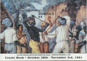 Dominica Stamp 1397  - Painting by Agostino Brunias