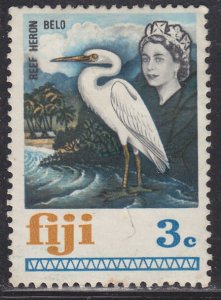 Fiji 262 Reef Heron 1969