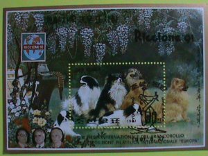 KOREA STAMP:1991-SC#3026- RICCIONE '91 STAMP SHOW- LOVELY DOGS FAMILY-CTO-MNH