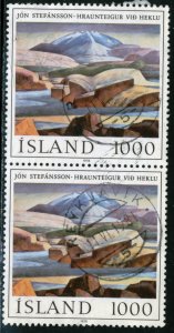 ICELAND #511, USED PAIR - 1978 - ICE035AFF6
