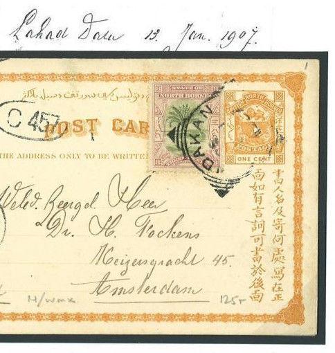 W412a 1907 NORTH BORNEO Sandakan BC-Post.Stat.Uprated/NETHERLANDS Amsterdam