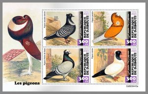 DJIBOUTI 2023 MNH IMPERF. Pigeons M/S #415a