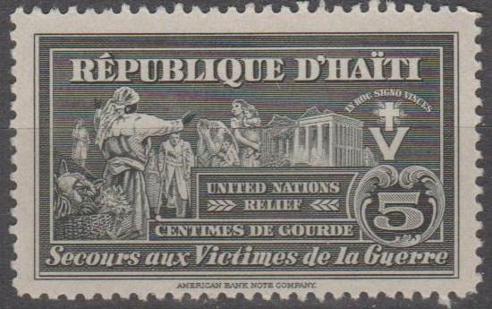 Haiti #RA4  MNH F-VF  (SU1428)