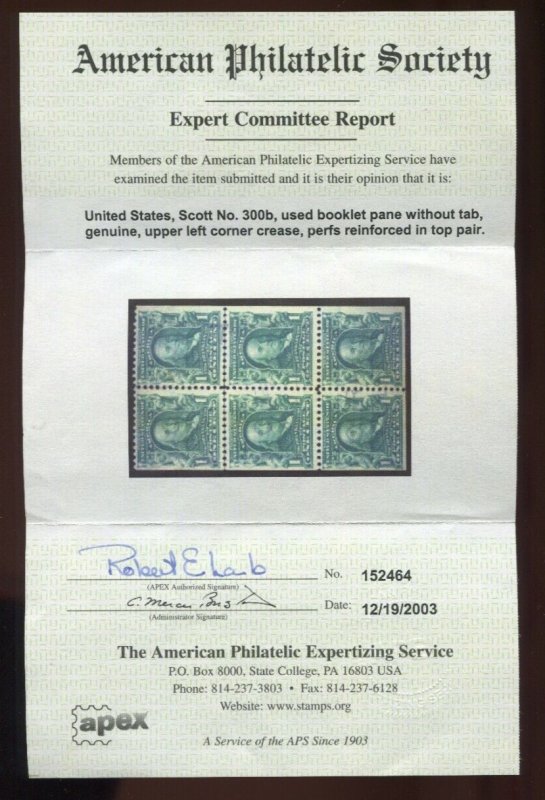 300b Franklin RARE Used Booklet Pane of 6 Stamps with APS Cert HZ54