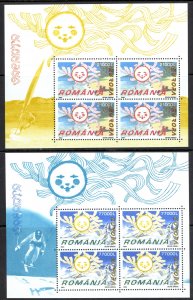 Romania Sc# 4634-4635 MNH Pane/4 2004 Europa