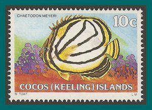 Cocos 1980 Butterflyfish, MNH 37,SG37