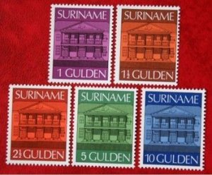 SURINAME 1975 Central Bank MNH Scott# 436-440 SG 805-808a