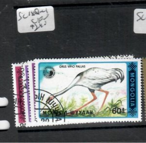 MONGOLIA  BIRDS    SC 1850-1854  VFU    PPP0816H